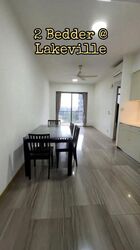 Lakeville (D22), Condominium #564131031